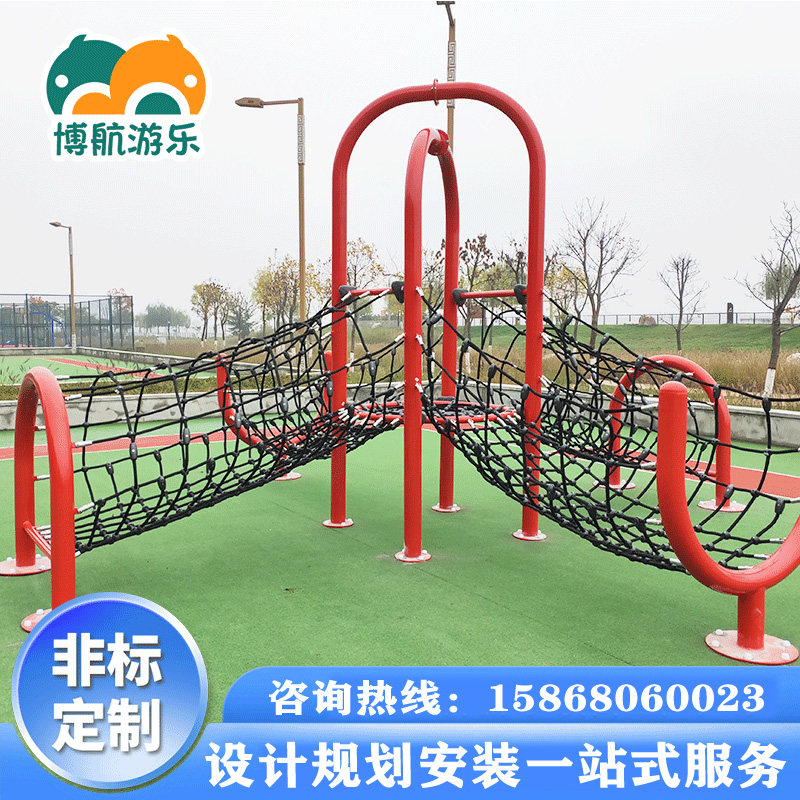 Non-standard custom large outdoor combination childrens playground equipment stainless steel slide climbing facilities manufacturers