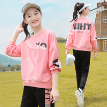 Junior high school students autumn set womens leisure sportswear girls Korean version of Joker Academy style middle school students two-piece set 2021