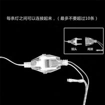 10m LED Christmas light with colored lights Outdoor water around the tree light hanging tree decoration colorful flashing color light string