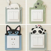Switch patch wall patch protective sheath free of stick cartoon soft rubber type switch decoration wall stickup socket decoration cover