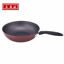 Middle red Three sets of wok Colorful Non-stick Pan Frying Pan Pan Flat Bottom Pan Kitchen Wok With Gift