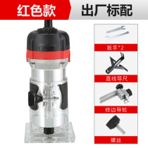 Woodworking trimming and slotting machine engraving machine electric wood milling Wood slotting machine power tools