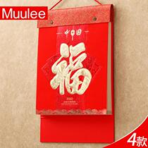 2022 eight open double day old yellow calendar calendar custom custom-made home choose Ji hand tear calendar insurance knowledge printing