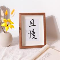 Three-dimensional hollow calligraphy and painting framed wooden photo frame table 5 inches 6 inches 7 inches 8 inches 10 inches A3a4 wall hanging picture frame