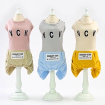 Spring and summer new pet clothing casual striped four-legged small dog Teddy Bomei four-legged clothes can be hair