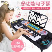 HN124 Children Baby Multifunction Piano Electronic Organ 25 Key 1-3-year-old girl Early teaching Puzzle Music Toy
