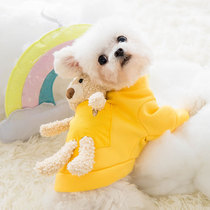New autumn and winter dog sweater small dog two-legged clothing spring cat cute teddy bear pet clothes