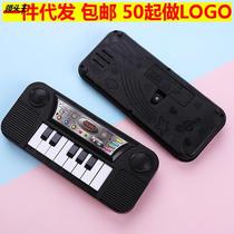 Vocal Electronic Violin Children Early Teaching Puzzle Enlightenment Musical Instrument 8 Keys Piano Baby Toy Gift Kindergarten Giver