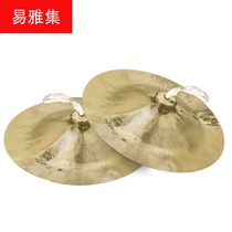Dance lion waist drum special copper cymbals
