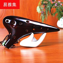 Tao Di 12-hole midrange C- key AC 12-hole smoked retro Tao Di professional performance teaching materials