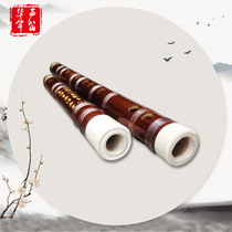 Beginner's two-section bitter bamboo flute student flute musical instrument manufacturer straight hair single brass two-section flute