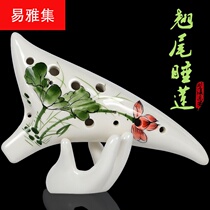 Beginner playing the Tao flute 12 holes in the sound C tuning tail AC Tao flute Professional Childrens national musical instrument Tao Hoon Sheng