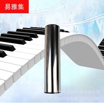 Orff musical instruments Childrens percussion instruments parent-child teaching aids band performance educational toys metal sand tube