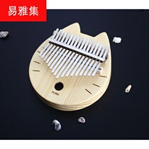 Thumbelina Kalinba Qin 17 sound Beginner Finger Piano kalimba Portable Instrumental Instrument
