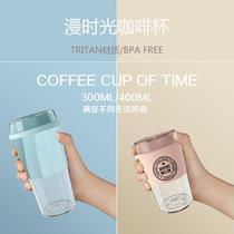 New Coffee Cup Plastic 400ml Outdoor Portable TRITAN Water Glass Gift Custom Mug Coffee Cup