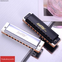 0 Kong Bruce Blues Harmonica introductory beginners practice playing instruments