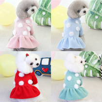 Cute new dog clothes autumn and winter pet wool skirt Teddy than bear small dog pet clothes