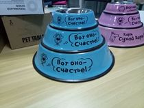 Foreign Trade Pet Food With Dogs Stainless Steel Printed Bowl Blue Pink Real Body Shop