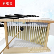 Orff childrens percussion instrument toys music kindergarten Enlightenment development parent-child teaching aids 20-tone wind chimes