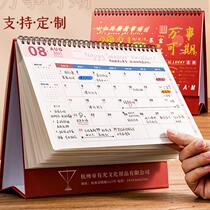 Taiwan calendar 2022 desktop creative ornaments desk calendar 2021 small calendar book printing customization