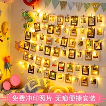 Photo Wall lanyard surface grid birthday layout roof decoration background family dormitory bedside hemp rope net Polo