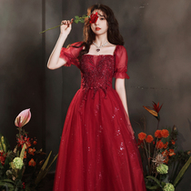 Fugitive princess toast bride 2022 new small sub pregnant woman big code fat mm high-end atmospheric evening gown