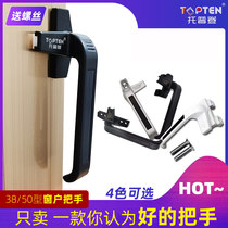 50 aluminum alloy casement window handle handle out-door push handle Seven-word accessories old-fashioned with handle push-pull