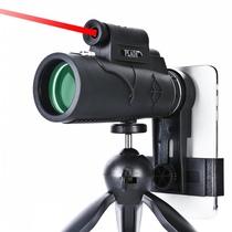 Zoom in fishing Yuanwang with a tripod fishing glasses high-power photography night vision photo-clear