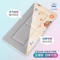 Baby mattress childrens kindergarten thickened lunch mat crib cart tatami mat bed mattress for winter and summer