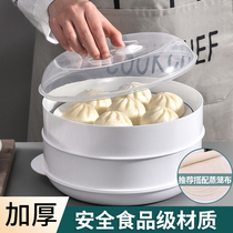 Microwave steamer special Galanz microwave steamer special utensils heating container steamer Bowl