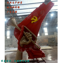 Red theme large GRC artificial stone FRP imitation copper sculpture custom sandstone relief background wall statue