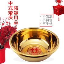 Imitation Copper Basin Chinese happy basin wedding basin wedding supplies
