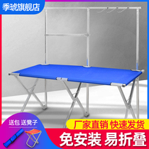 Folding stalls multi-functional night market stalls shelves portable stalls folding tables mobile stalls shelves
