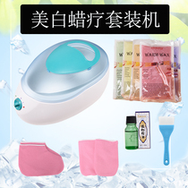  Special hand wax therapy machine for beauty salons exfoliates lightens fine lines whitens skin rejuvenates skin moisturizes hands and feet care set