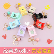 Handheld Mini Slot Machine Tetris Game Machine Keychain Classic Memories Creative Gift Hanging