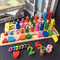 Wooden childrens three-in-one toy shape digital logarithm pairing board cognitive counting of wooden wood toys