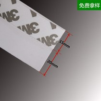 Door sealing glass door door open door sealing sealing strip self-adhesive sealing strip multi-color optional