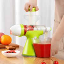 Manual juice presses small household juicer squeezes lemon orange fruit juice hand shake original juice squeeze the juice artifact