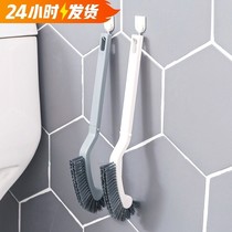 Name Vine Toilet Brush Home Toilet Clean Brush No Dead Angle Wash Toilet Brush Long Handle-Hanging Hemispherical Thin