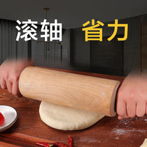 Walking hammer rolling pin solid wood household roller rolling hammer Rod commercial extra large non-stick dumpling skin oil hammer