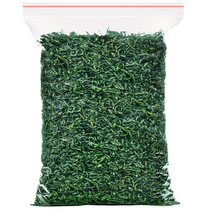 Chen Yifan Xiaoye Kuding Tea Ye Qingshan Green Water Sichuan Emeishan New Tea Herbal Tea Bulk 250g
