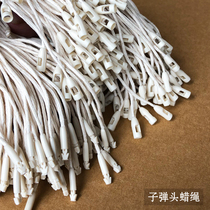 Tag sling bullet wax rope listing label lanyard