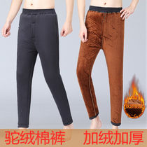 Winter cotton pants men's middle-aged and elderly three-layer plus velvet padded camel velvet warm pants high waist loose large size pants for the elderly
