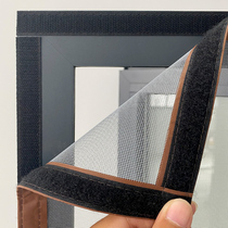 Household anti-rat cat anti-mosquito sand window Velcro self-adhesive self-loading 304 stainless steel screen screen window no hole