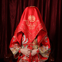 Red hijab bride Chinese embroidery flower Wedding gift Tassel hijab Xipa Dragon and Phoenix turban Wedding celebration supplies