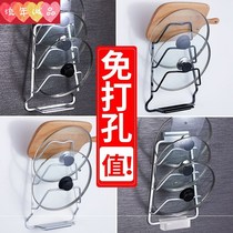 Kitchen lid shelf wall-mounted pot rack non-perforated cover shelf hanging lid socket sticky plate storage vertical
