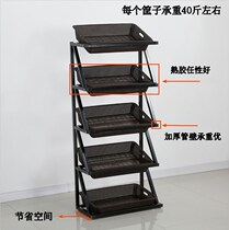 Supermarket fruit and vegetable shelf display stand creative multi-layer vegetable rack convenience store fruit and vegetable rack snack shelf
