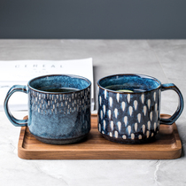 Couple mug Creative birthday gift pair cup set Blue home ceramic cup Trend coffee cup