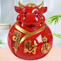 Year of the Ox piggy bank Ceramic Zodiac Children can only enter the Taurus ornament piggy bank can be desirable for adults household large size