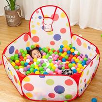 Ocean ball pool home baby baby indoor toy amusement park family big color ball small ball play